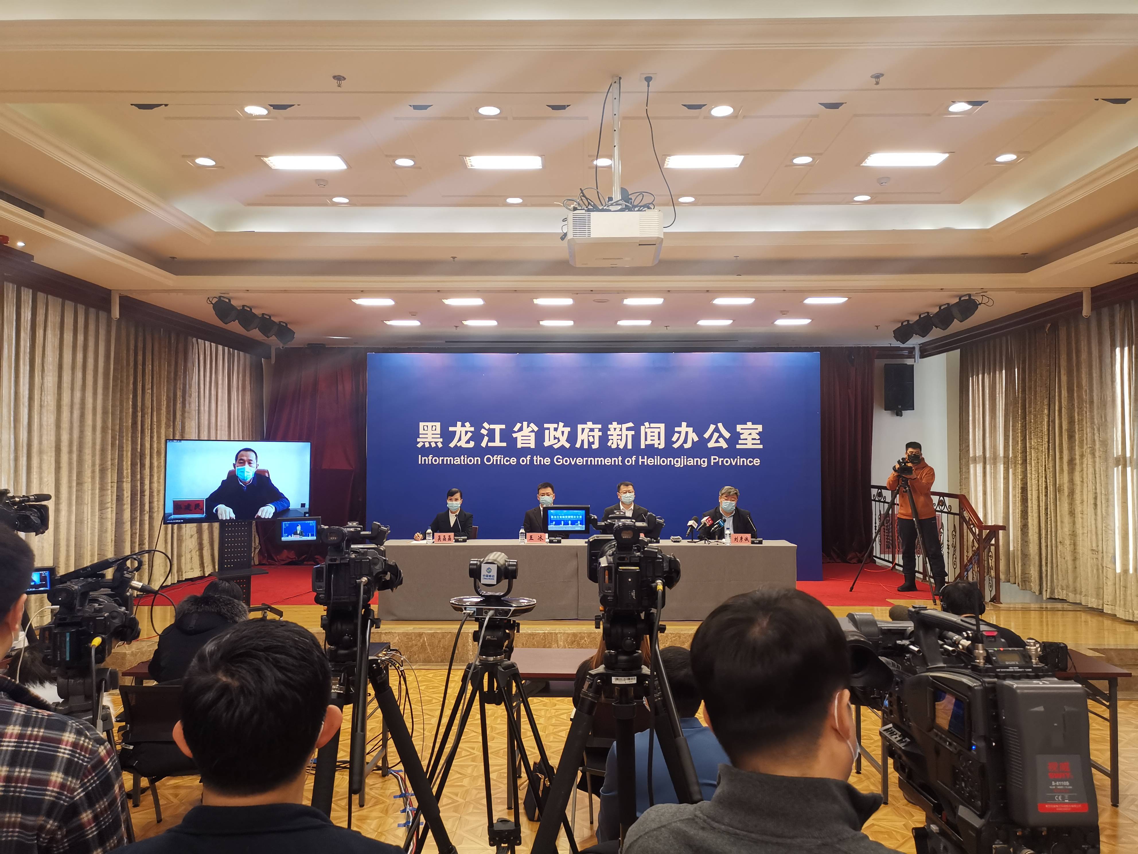 黑龙江新增19例本土︰(黑龙江新增本土确诊15例活动轨迹)-第2张图片