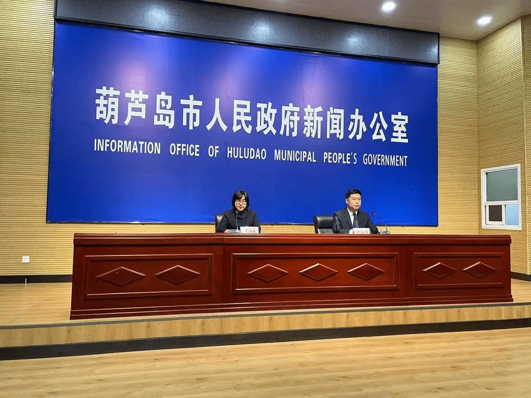 辛集疫情,辛集最新疫情通报-第3张图片