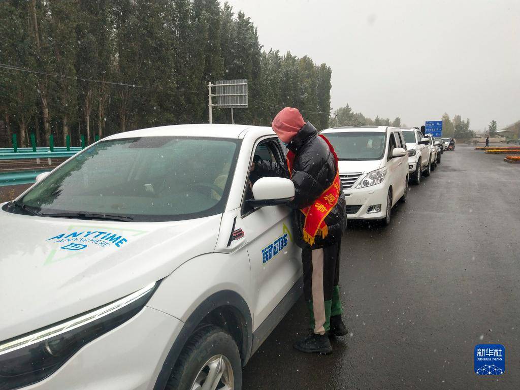 “新疆伊犁疫情最新消息今天” 新疆伊犁疫情?？-第1张图片