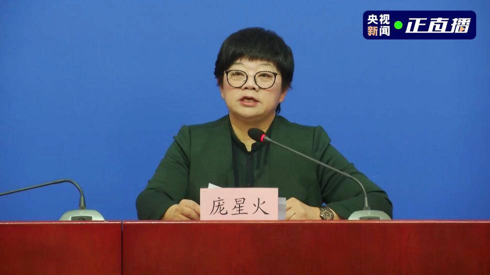 【北京24小时新增本土感染者38例/北京24日新增13例】-第3张图片