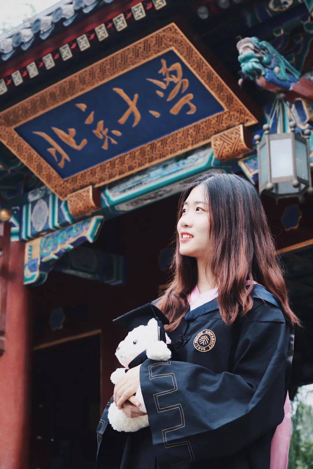 “北京大学1名学生核酸阳性” 北京 大学 阳性？-第1张图片