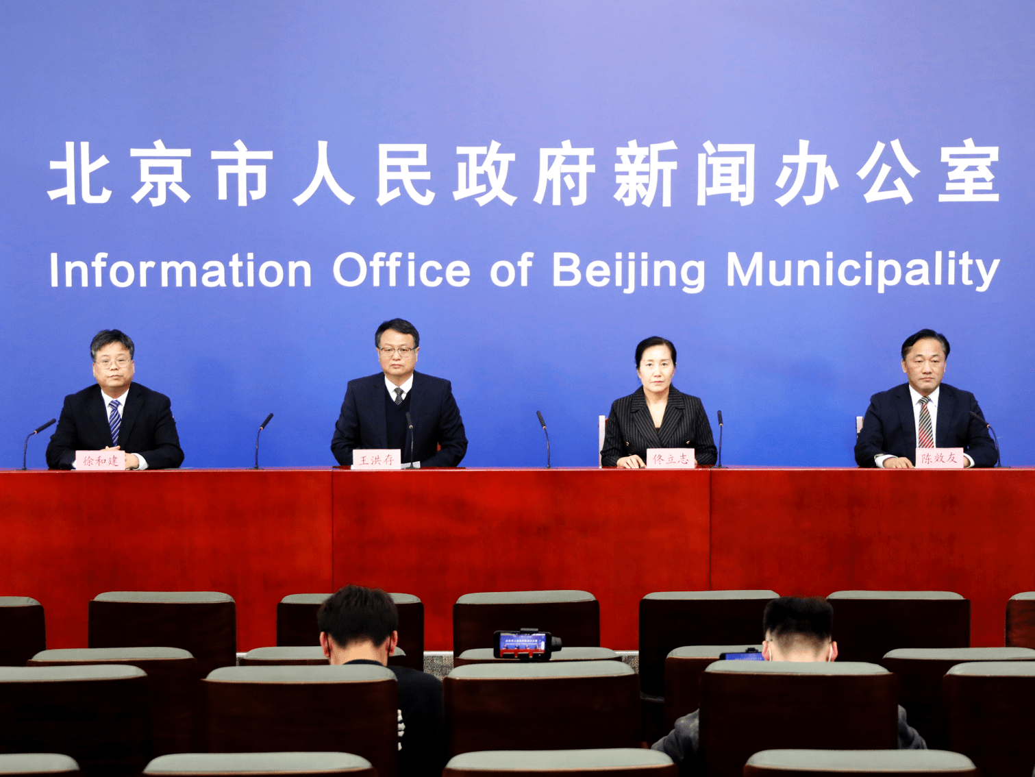 【31省新增本土19例/31省新增本土61例 本土】-第1张图片