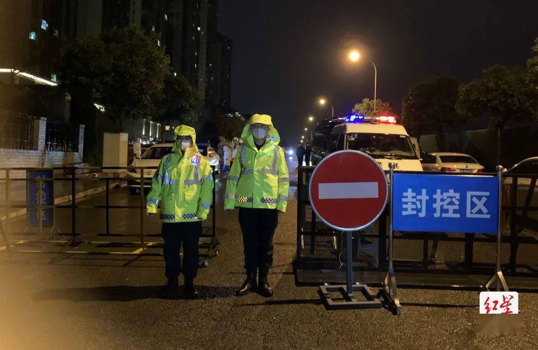 成都锦江区疫情-成都锦江区疫情2022年情况封控时间-第1张图片