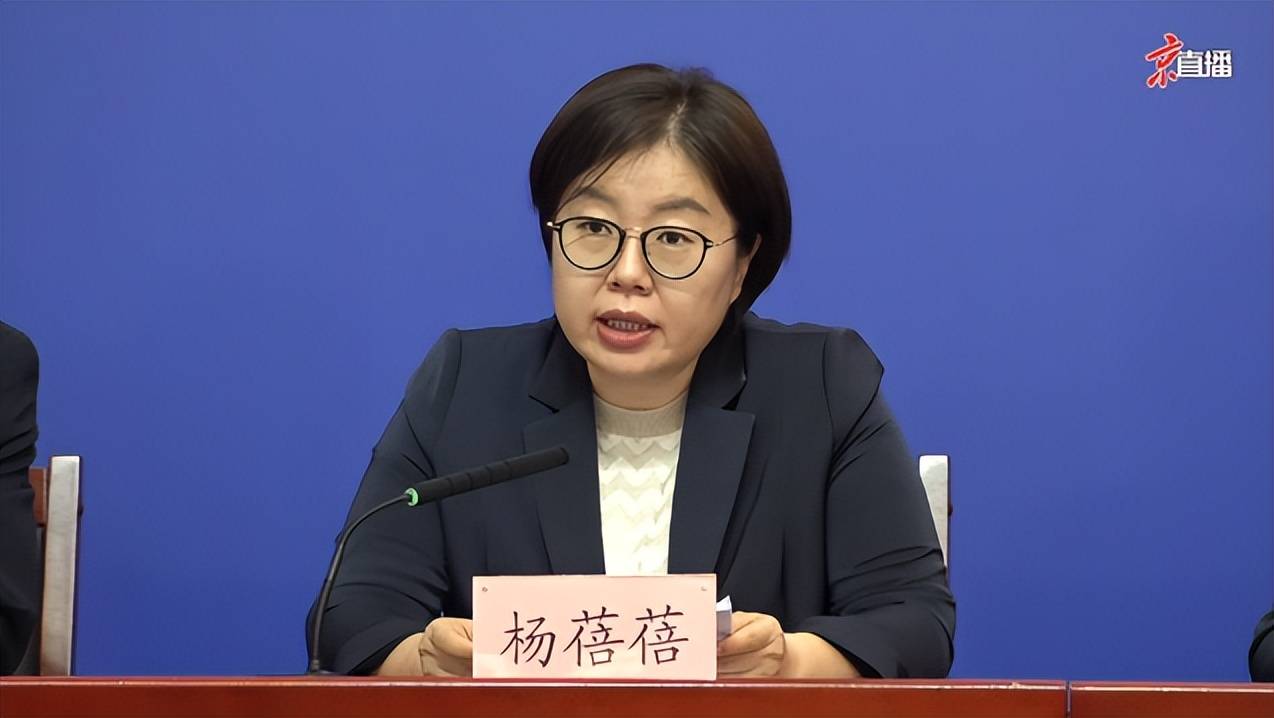 「朝阳区出现疑似病例」〃朝阳区出现疑似病例确诊了吗-第1张图片