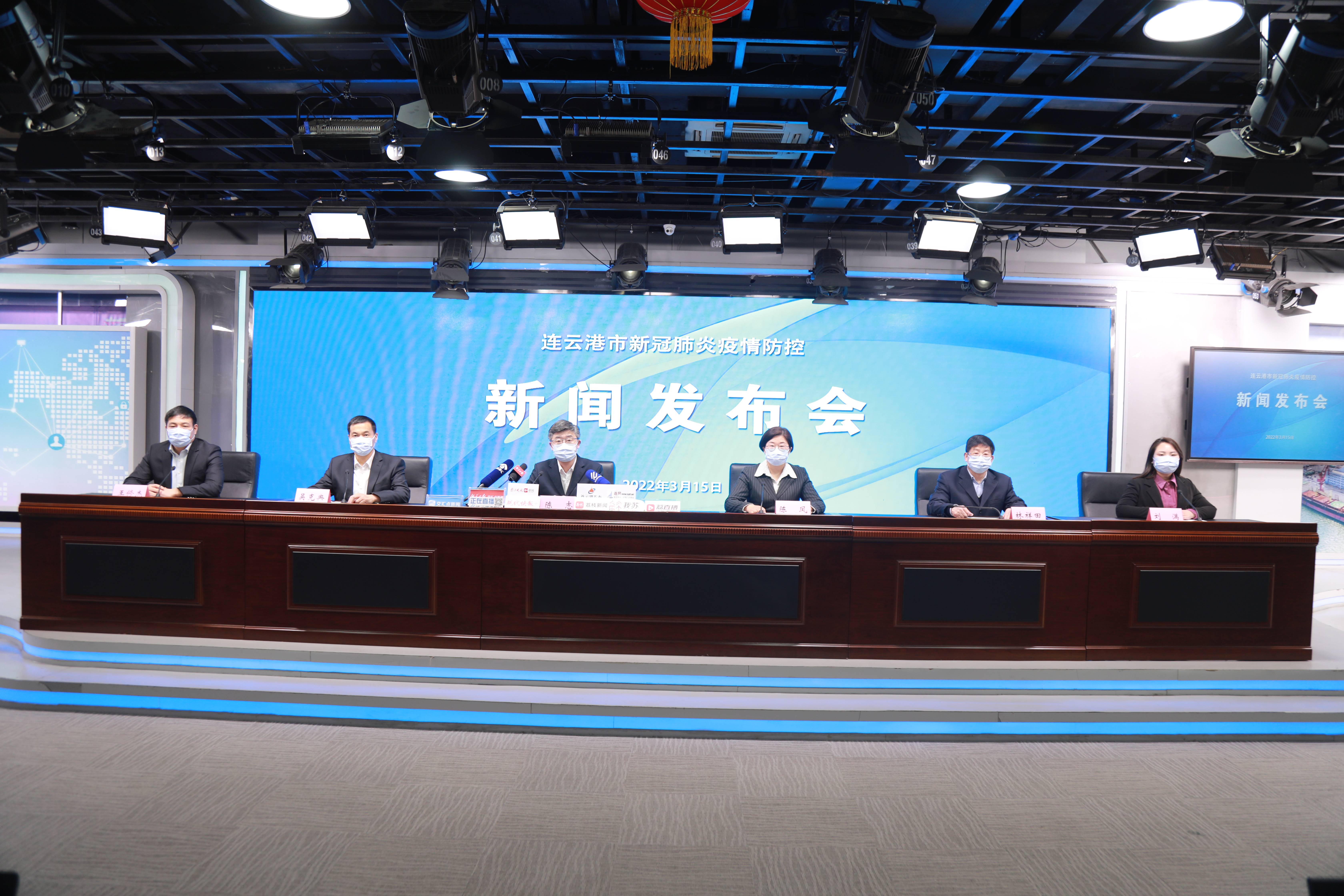 上海新增3例本土确诊4例无症状-上海新增5本地确诊-第2张图片