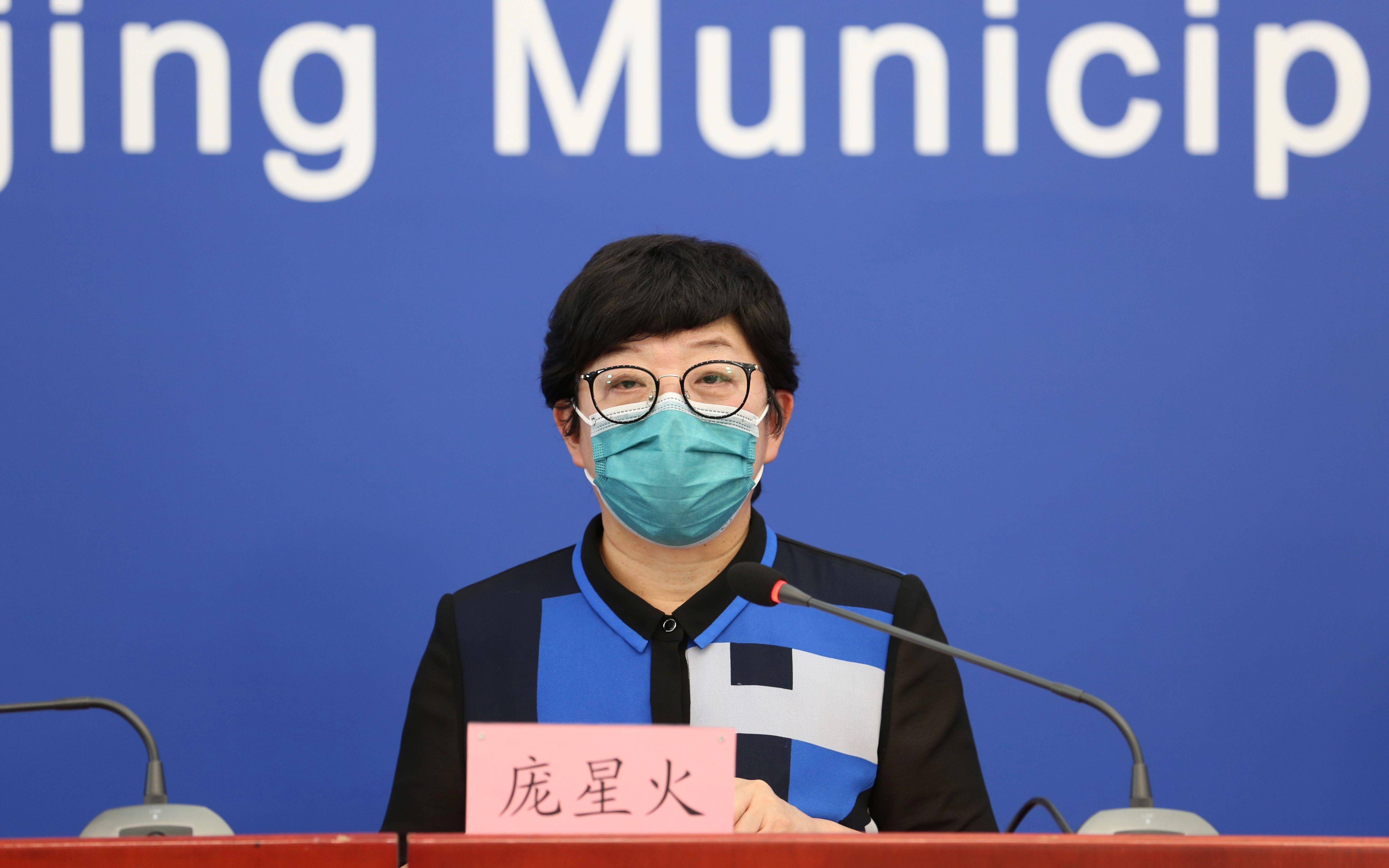 “北京学校聚集性疫情溯源结果” 北京疫情学校通知？-第1张图片