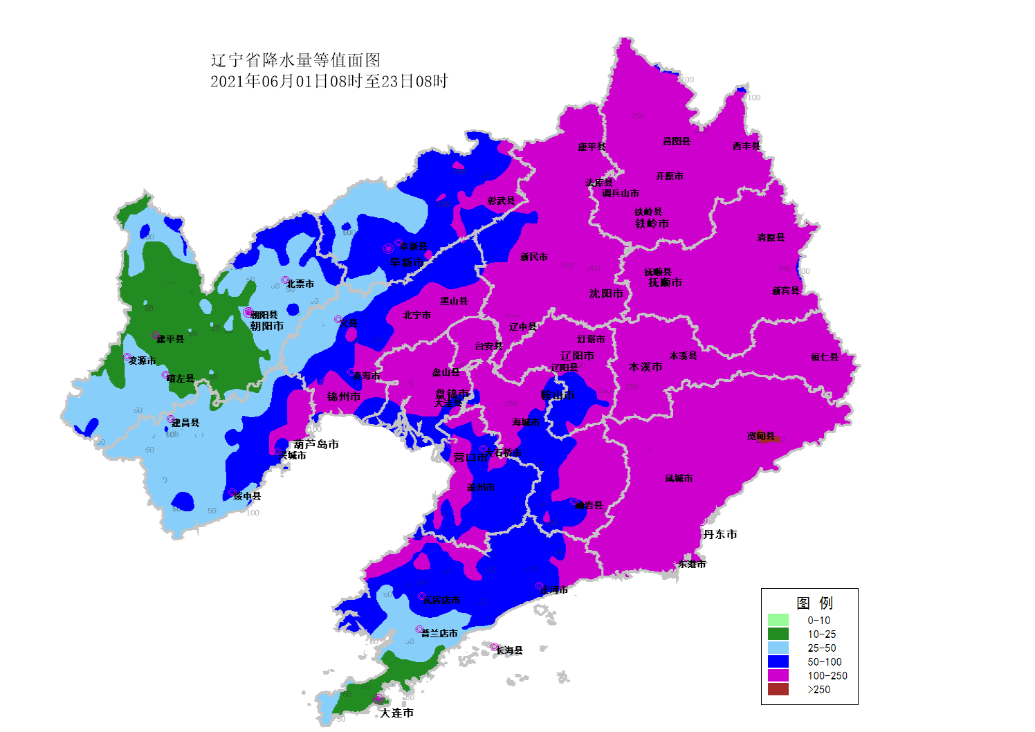 【辽宁发现24例援吉返辽人员阳性/辽宁援助】-第1张图片