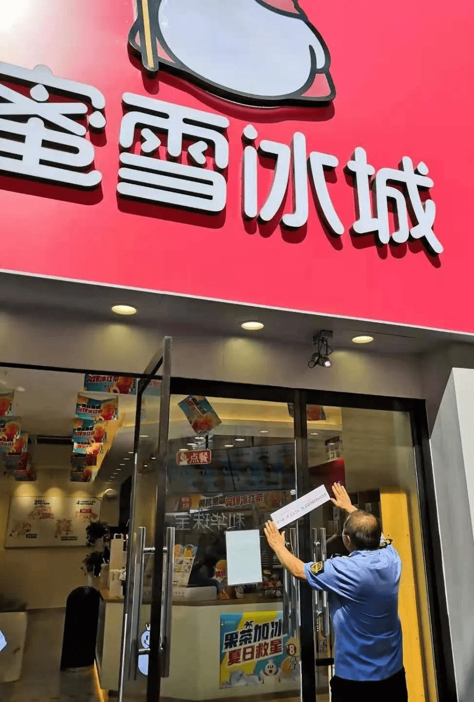 「张家口疫情最新情况」〃张家口疫情最新消息分布图-第2张图片