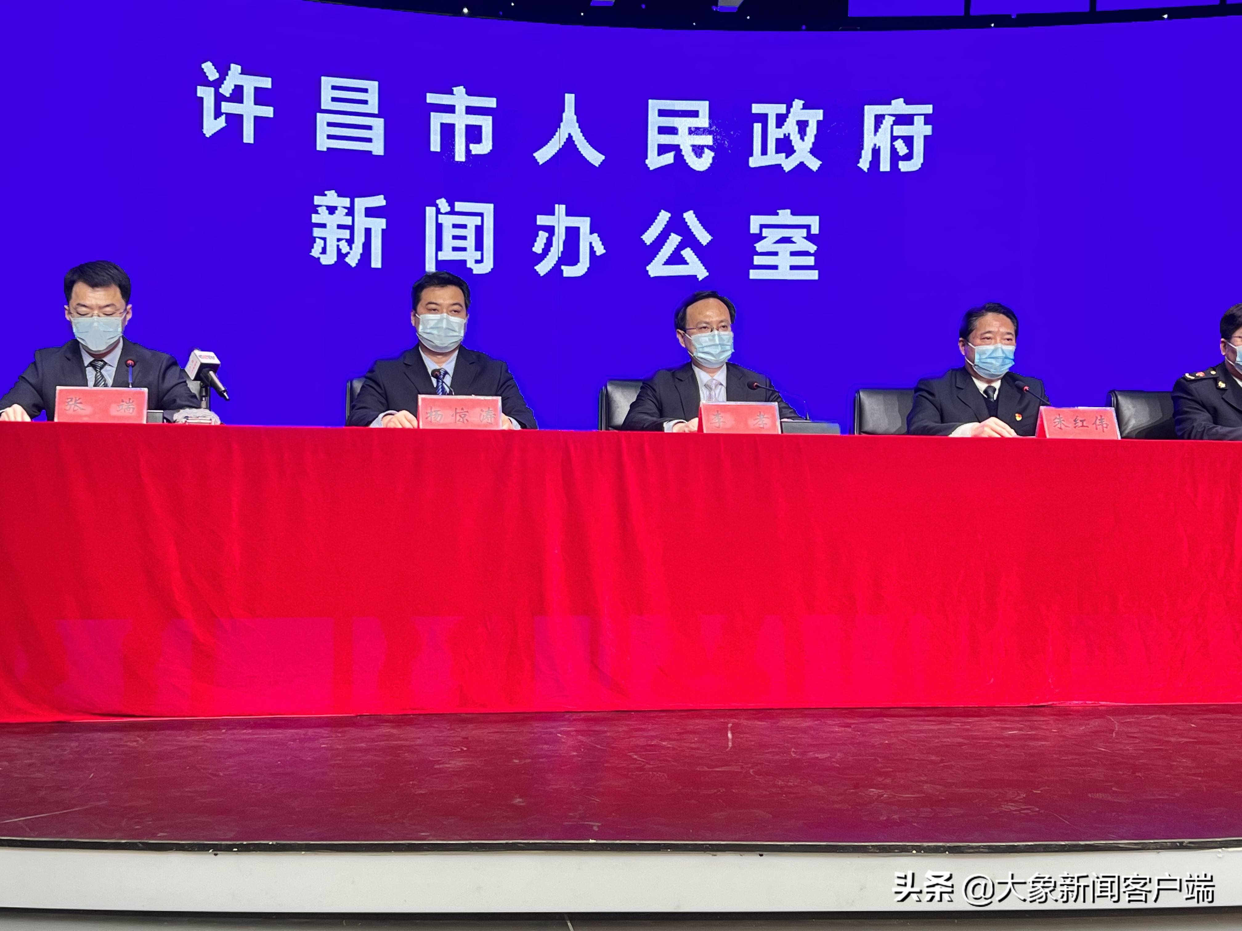 31省份新增本土确诊110例河南87例〃河南新增本土确诊55例-第2张图片