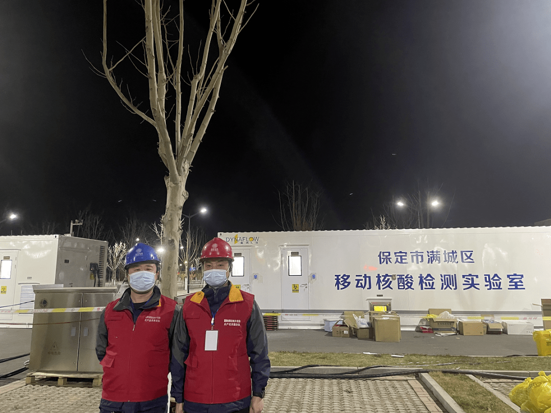 保定安国疫情最新消息今天-保定安国疫情最新消息今天新增