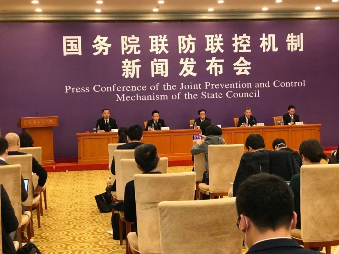 北京朝阳区是中风险还是低风险-北京朝阳区是否中风险-第2张图片