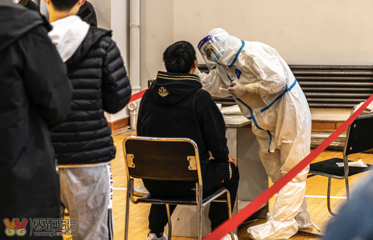 包含上海新增8例本土确诊病例的词条-第2张图片