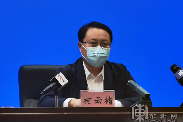 “哈尔滨疫情最新规定” 哈尔滨疫情最新措施？-第1张图片