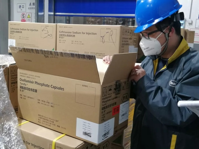 武汉疫情什么时候开始的,武汉疫情什么时候开始的2019-第2张图片