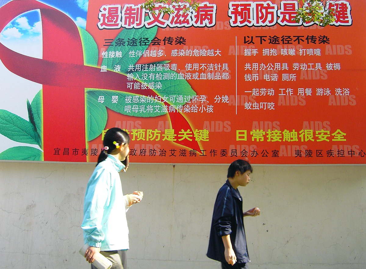 南京疫情怎么回事︰(南京疫情因为啥)-第2张图片