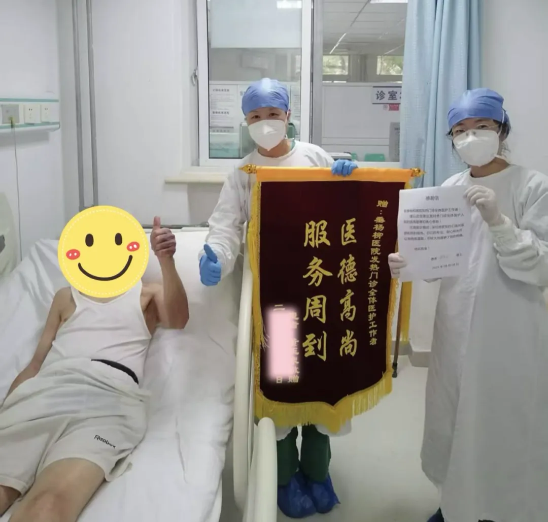 【感染者超40万医院和医生会经历啥/占了整个医院感染80%】-第1张图片