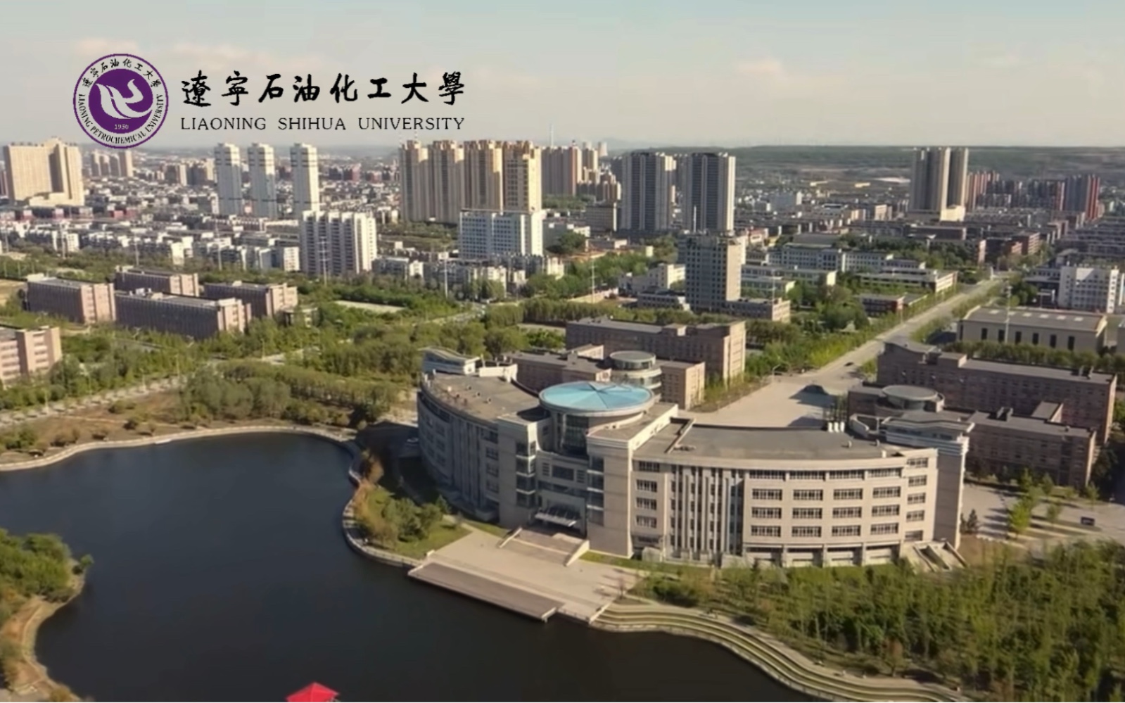 河北新增,河北新增保研学校名单-第1张图片