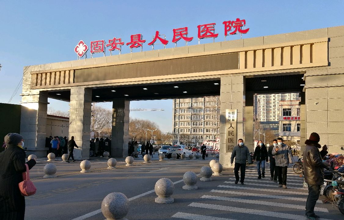 “河北肺炎疫情	” 河北肺炎疫情最新消息？-第2张图片