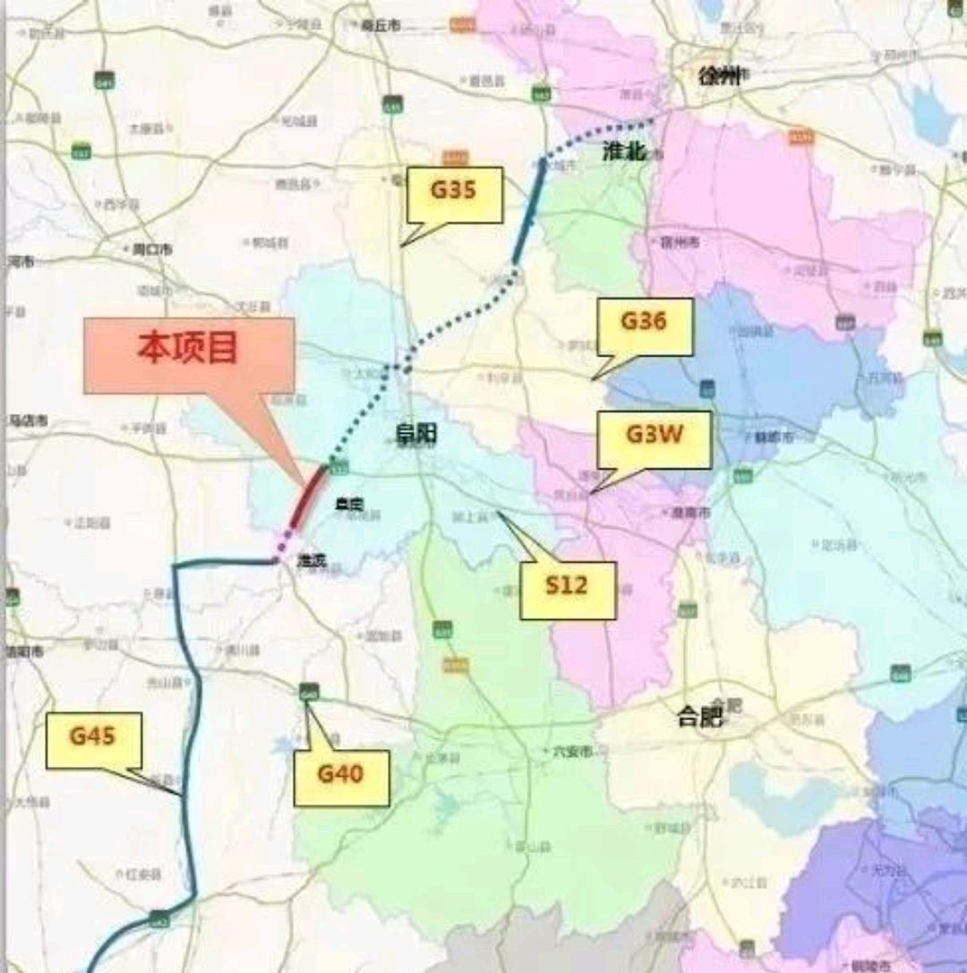 2023一月一号高速免费几天〃202年1月1号高速免费吗-第1张图片