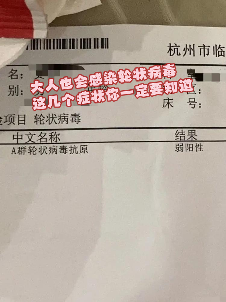 天津新增9例阳性感染者-天津新增2例阳性病例