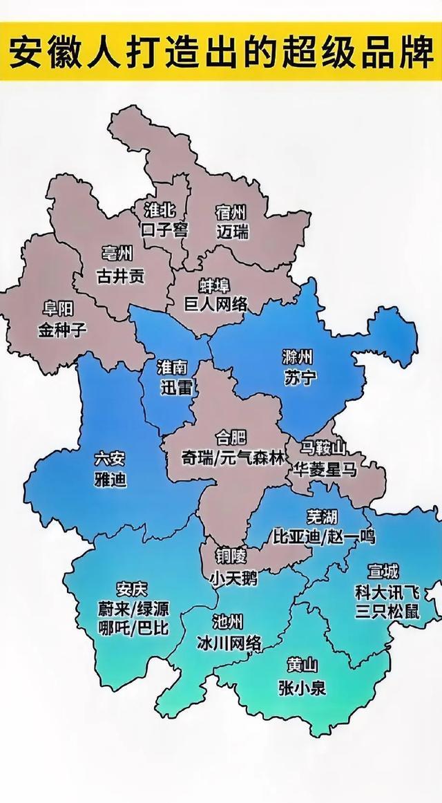 安徽新增52例本土确诊病例-安徽新增52例本土确诊病例分布-第1张图片