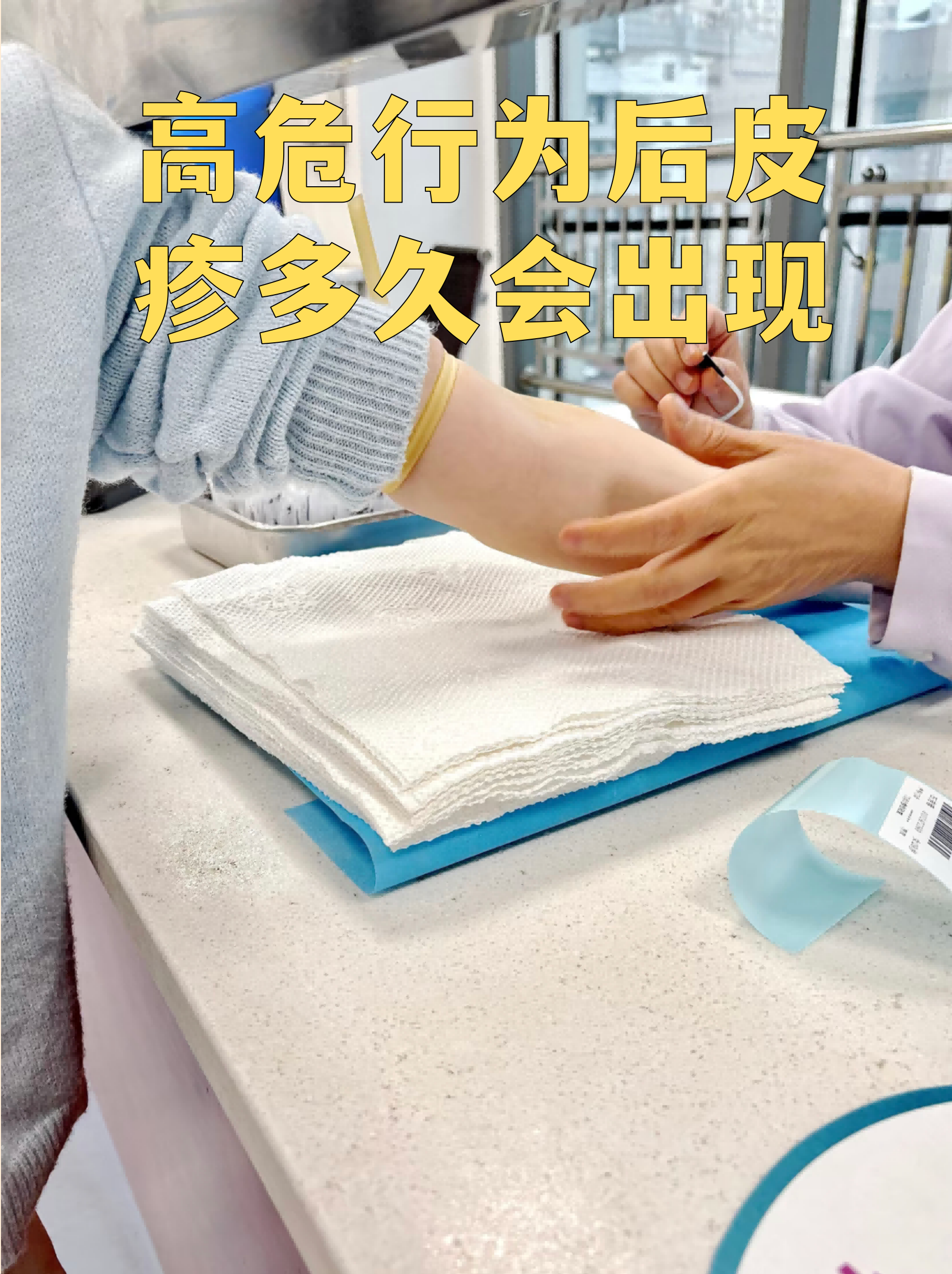 浙江新增无症状感染者6例,浙江新增无症状感染者6例-第1张图片