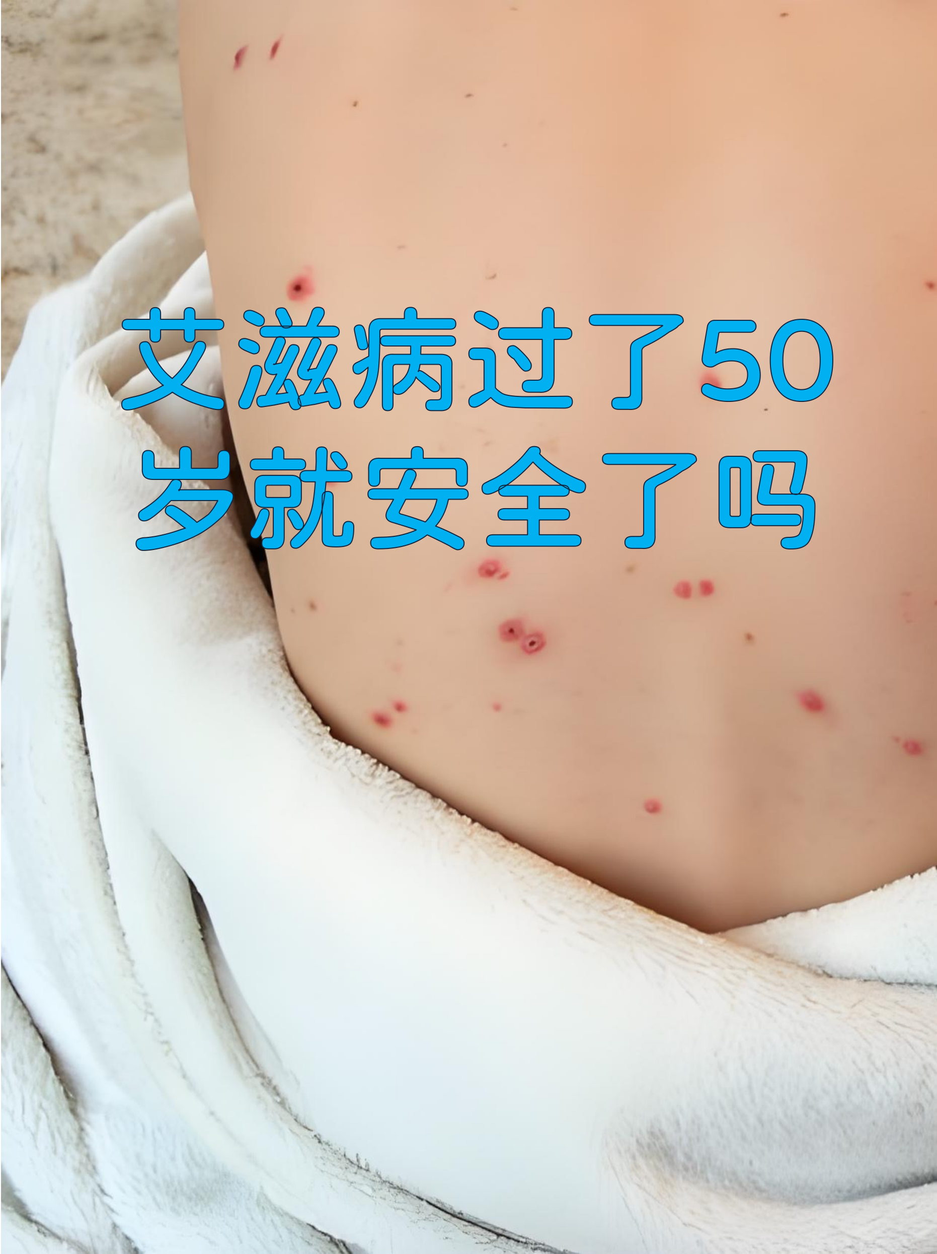 新增本土感染者超500〃新增本土5例-第1张图片