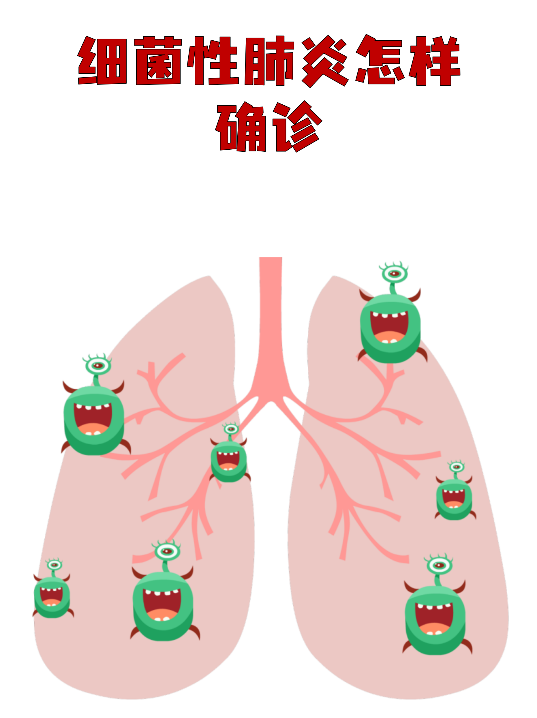 「2023年10月爆发新冠」〃2020年10月新冠肺炎爆发-第1张图片
