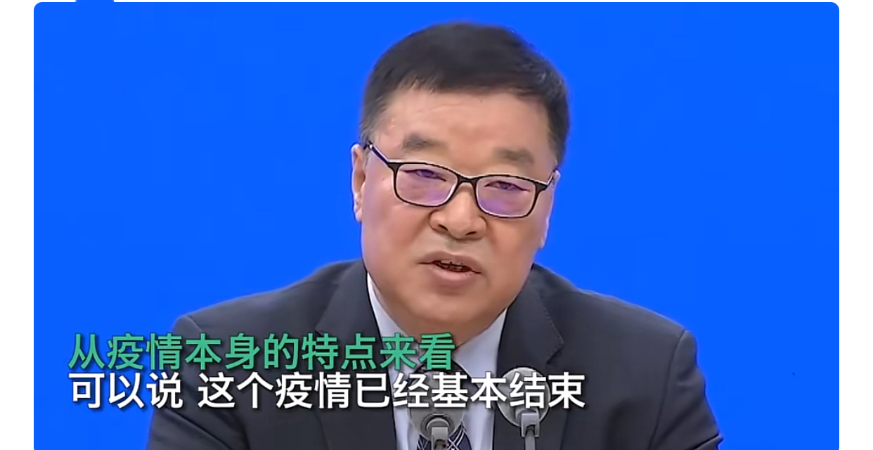 【疫情短期内不会结束/疫情长时间不结束怎么办】-第2张图片