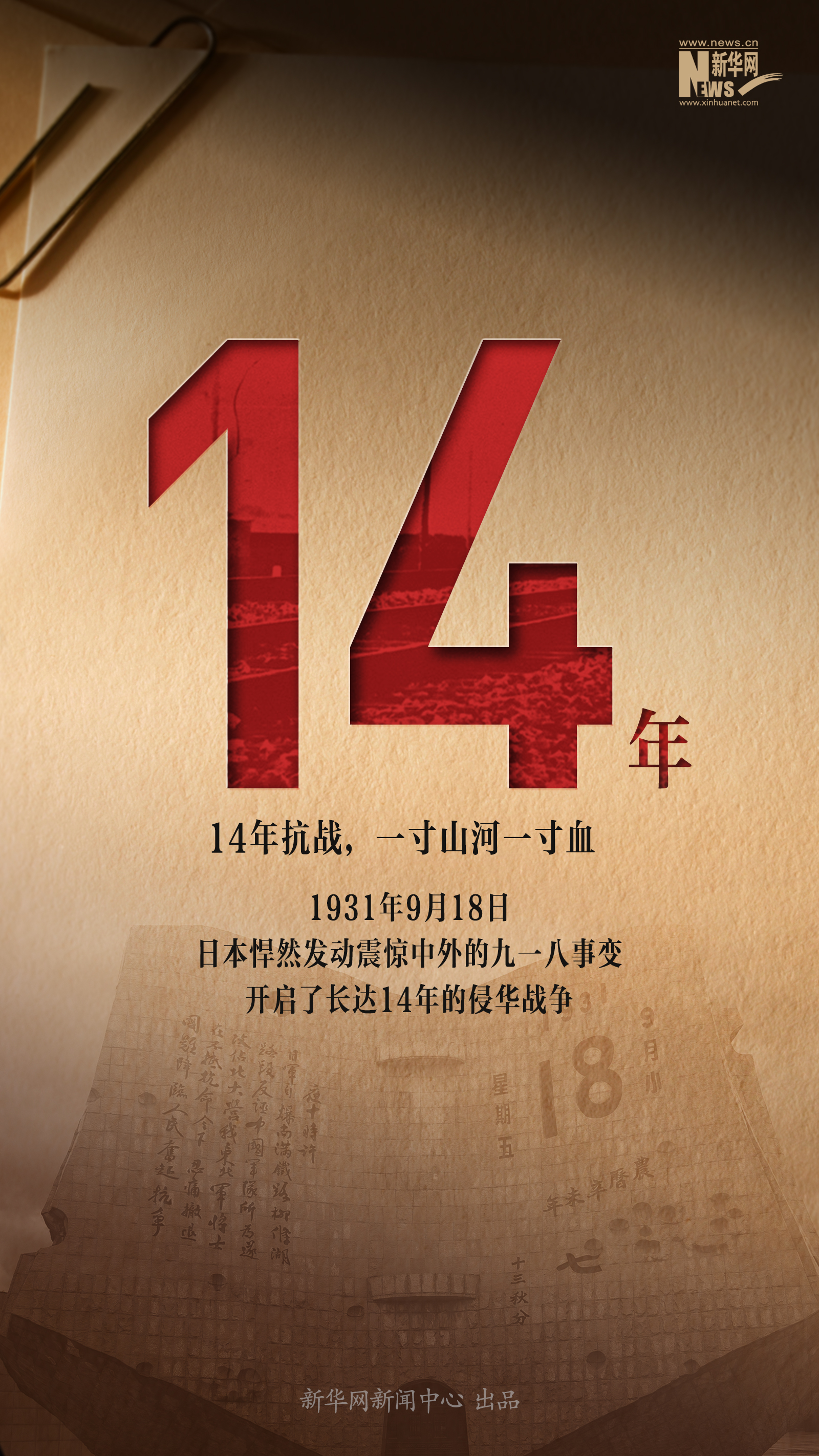 中国疫情会二次爆发,我国疫情会不会有二次爆发-第3张图片