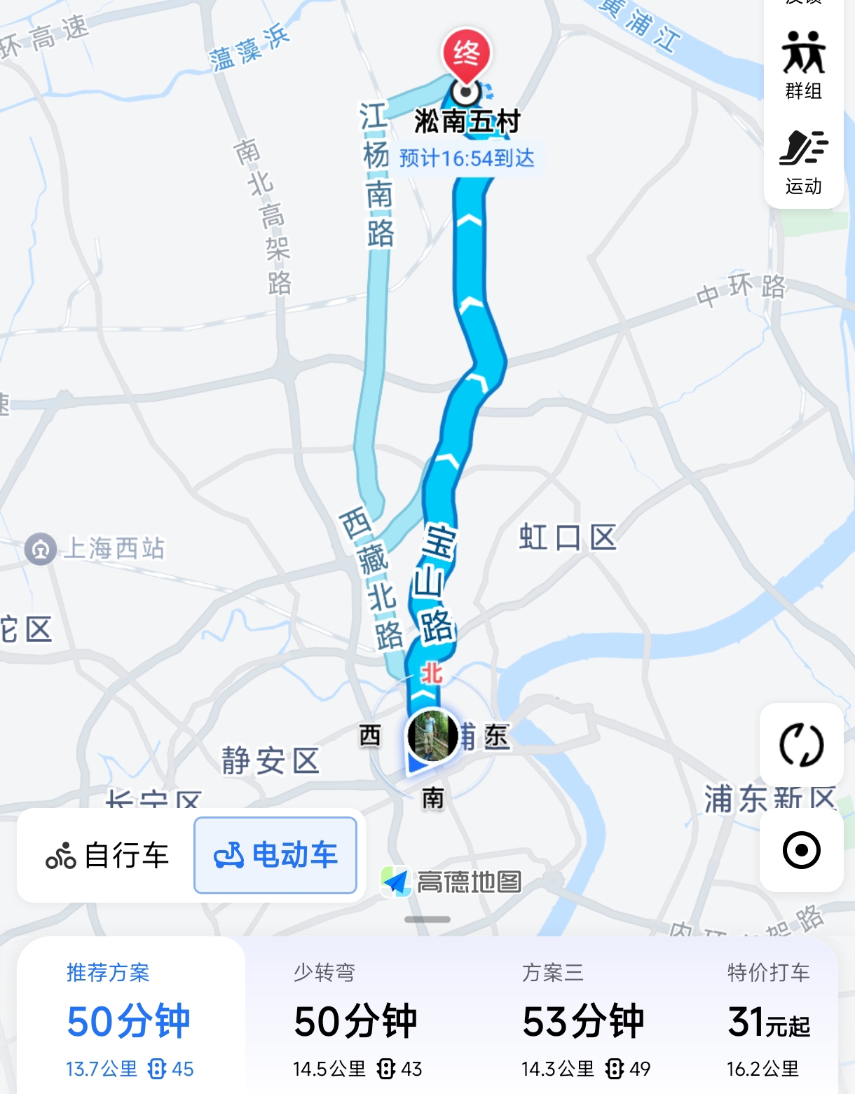 管控区是7天还是14天解封,管控区域是什么-第1张图片