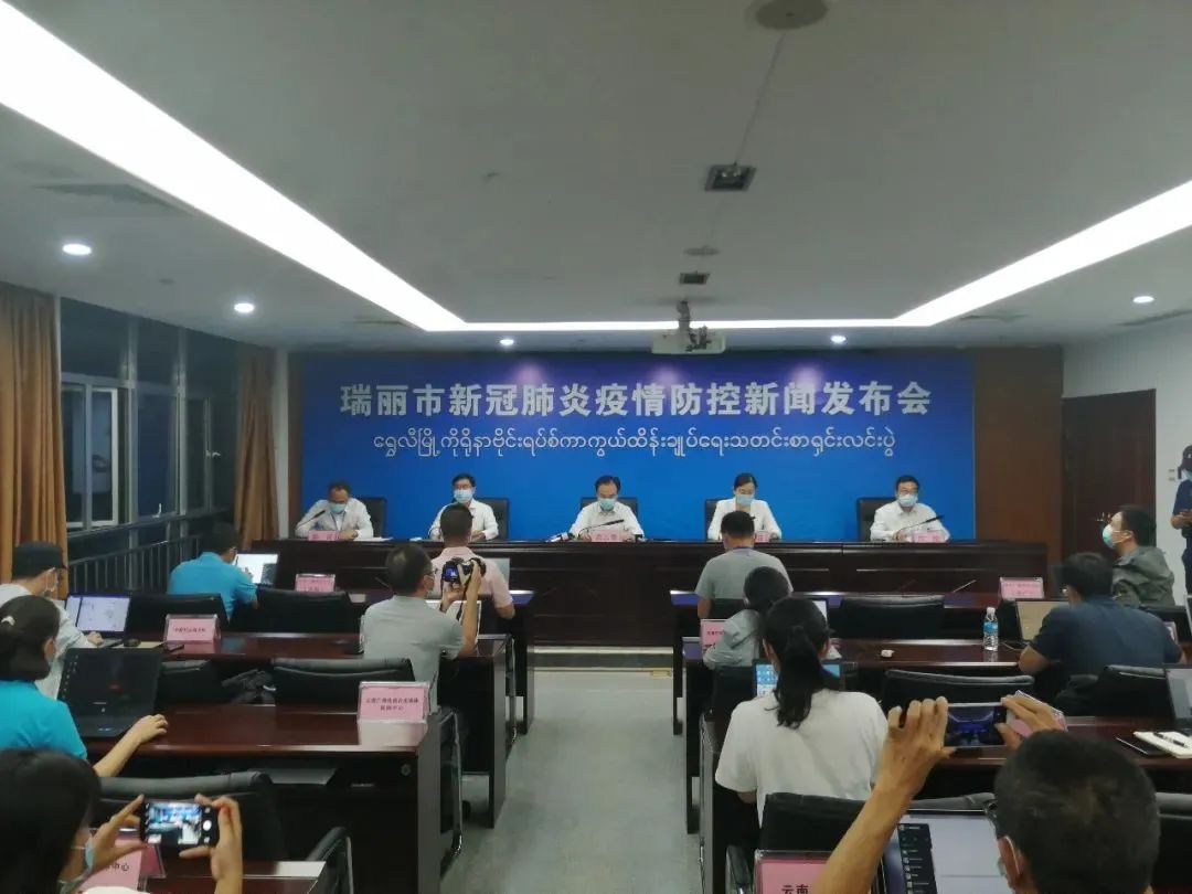 「新疆疫情什么时候解封」〃新疆疫情什么时候解封恢复正常-第2张图片