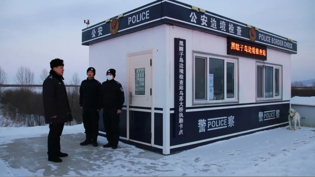 【乌苏疫情/新疆乌苏市疫情防疫电话】-第3张图片