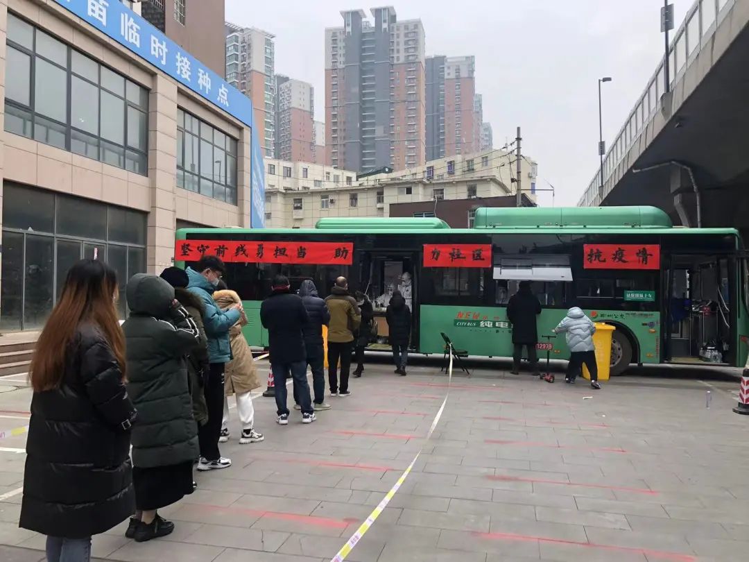 「郑州新增无症状曾在产科就诊」〃郑州新增无症状患者轨迹-第2张图片