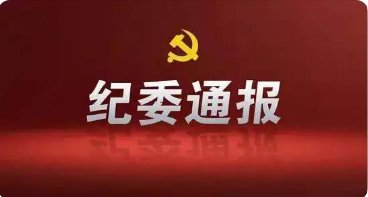 丹东最新疫情通报-丹东疫情最新报道-第1张图片