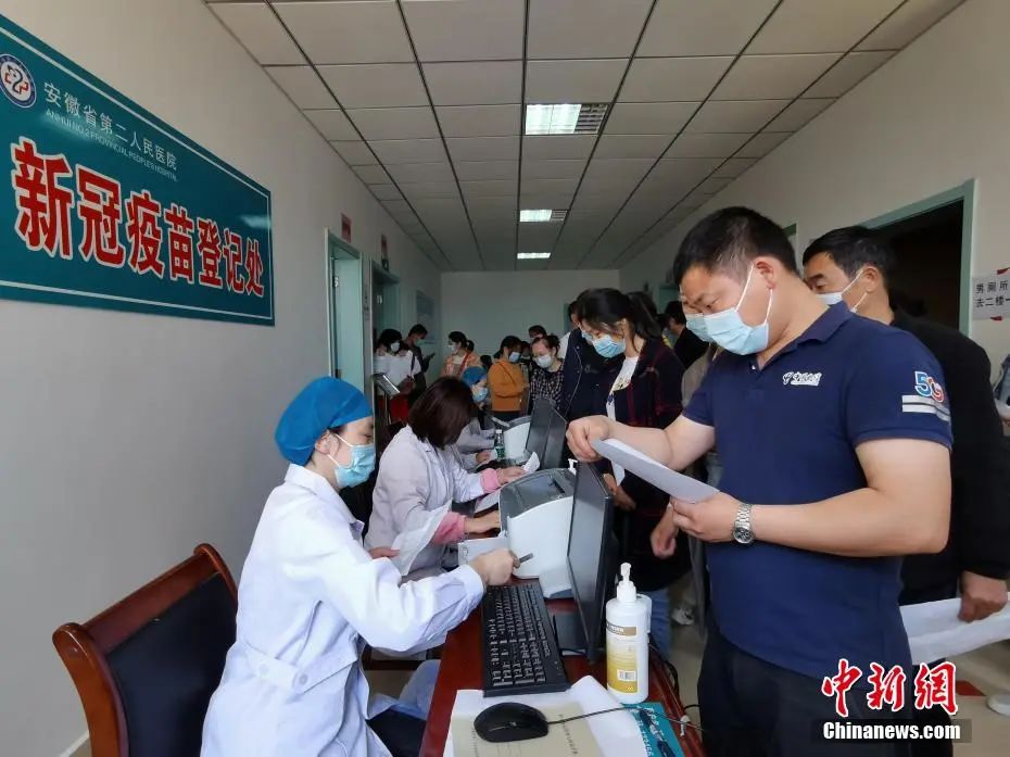 安徽六安新增本土病例10例〃安徽六安新增2例-第1张图片