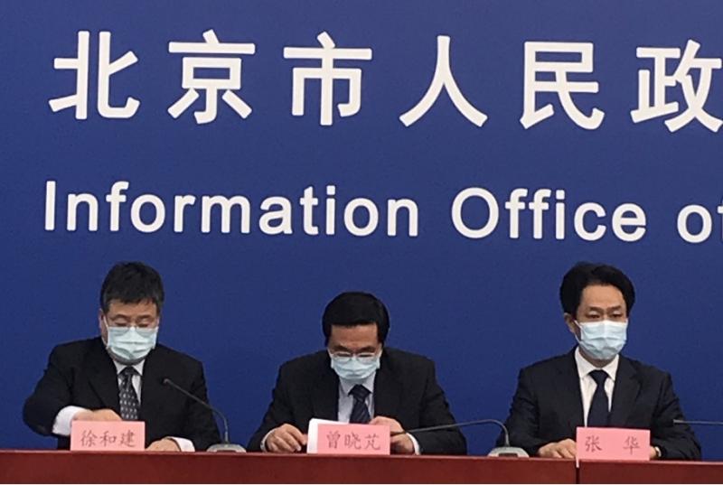 北京发布最新核酸查验要求︰(北京疫情各地核酸检测要求)-第2张图片