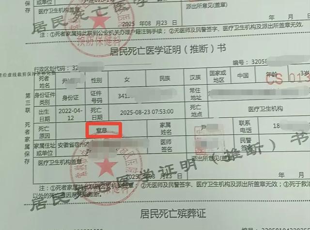 西安新增1例本土确诊〃西安新增一例本土确诊-第1张图片