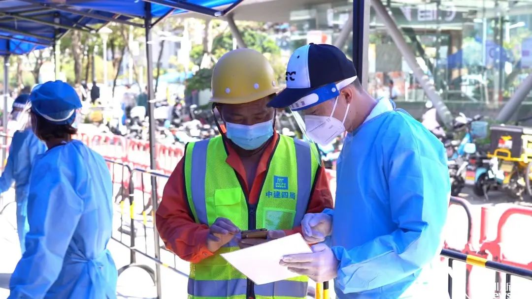 深圳小区封闭式管理.深圳小区封闭式管理要求-第1张图片