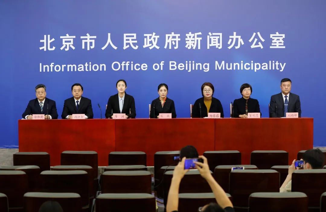 北京新增本土8例︰(北京新增本土病例轨迹)-第1张图片