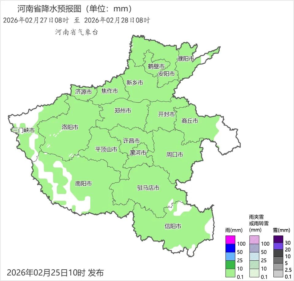 有变!河南最新中高风险区名单.河南省最新中高风险区-第2张图片