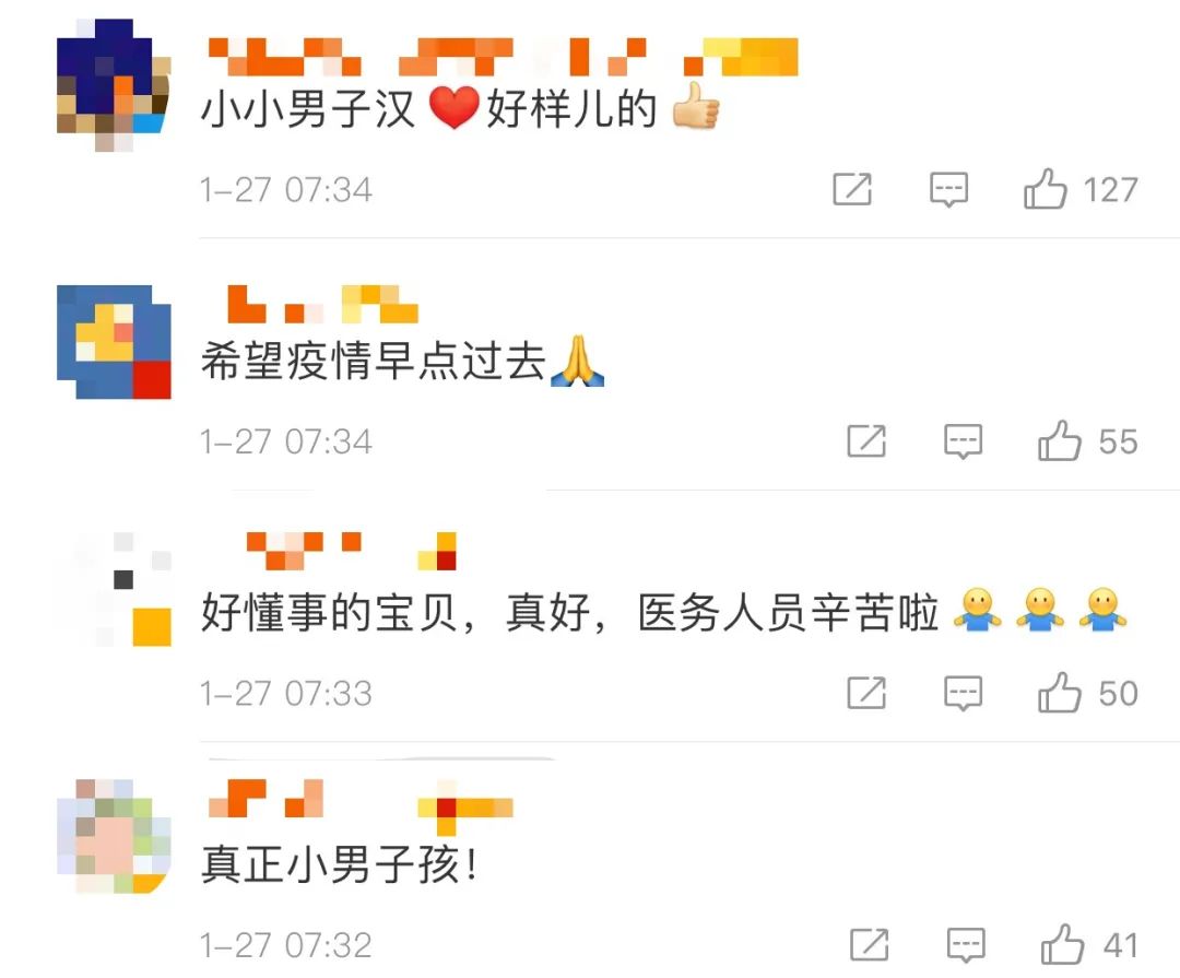 以后不用做核酸了吗-还用不用做核酸-第1张图片