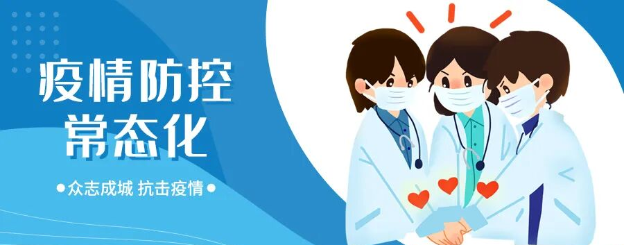 内蒙古新增15例本土,内蒙古新增确诊12例 其中本土10例-第1张图片