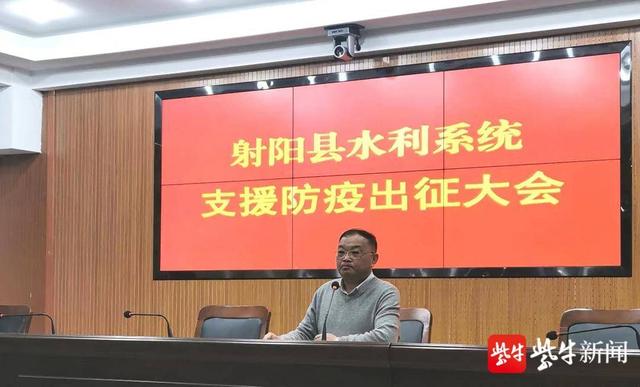 「射阳疫情最新数据消息」〃射阳县疫情-第1张图片