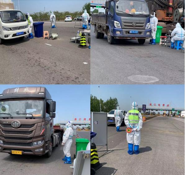 “唐山市疫情	” 唐山市疫情封控次数查询？-第1张图片