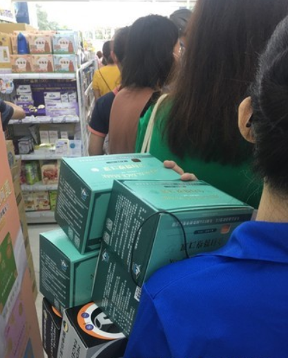 “新化疫情” 新化疫情期间卖口罩处罚？-第1张图片