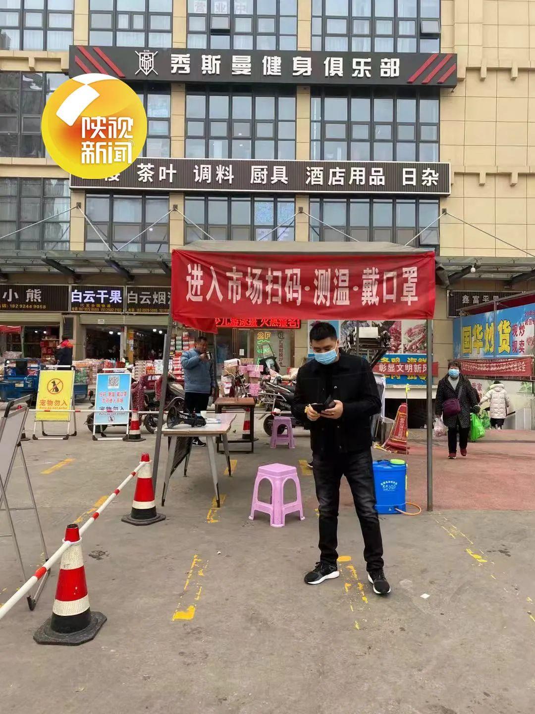 “云南本土病例” 云南本土病例活动轨迹？-第2张图片