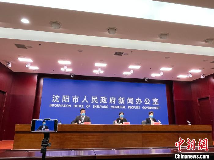 沈阳市今天最新疫情,沈阳市今天最新疫情消息