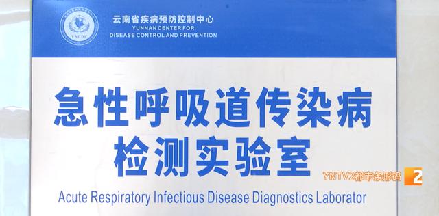 昆明疫情.昆明疫情最新情况最新消息-第3张图片