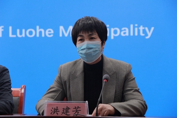 “漯河确诊病例” 漯河确诊病例详情？-第3张图片